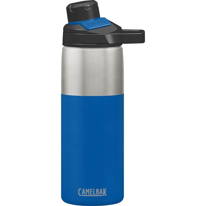CamelBak Chute Mag Vacuum Insulated 0.6L Bottle-2
