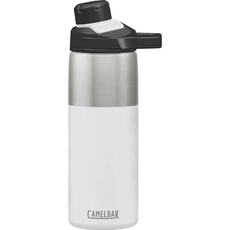 CamelBak Chute Mag Vacuum Insulated 0.6L Bottle-3