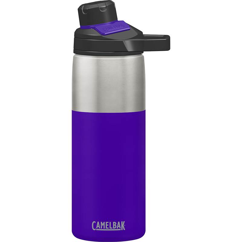 CamelBak Chute Mag Vacuum Insulated 0.6L Bottle-4