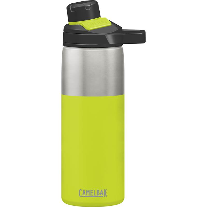 CamelBak Chute Mag Vacuum Insulated 0.6L Bottle-5