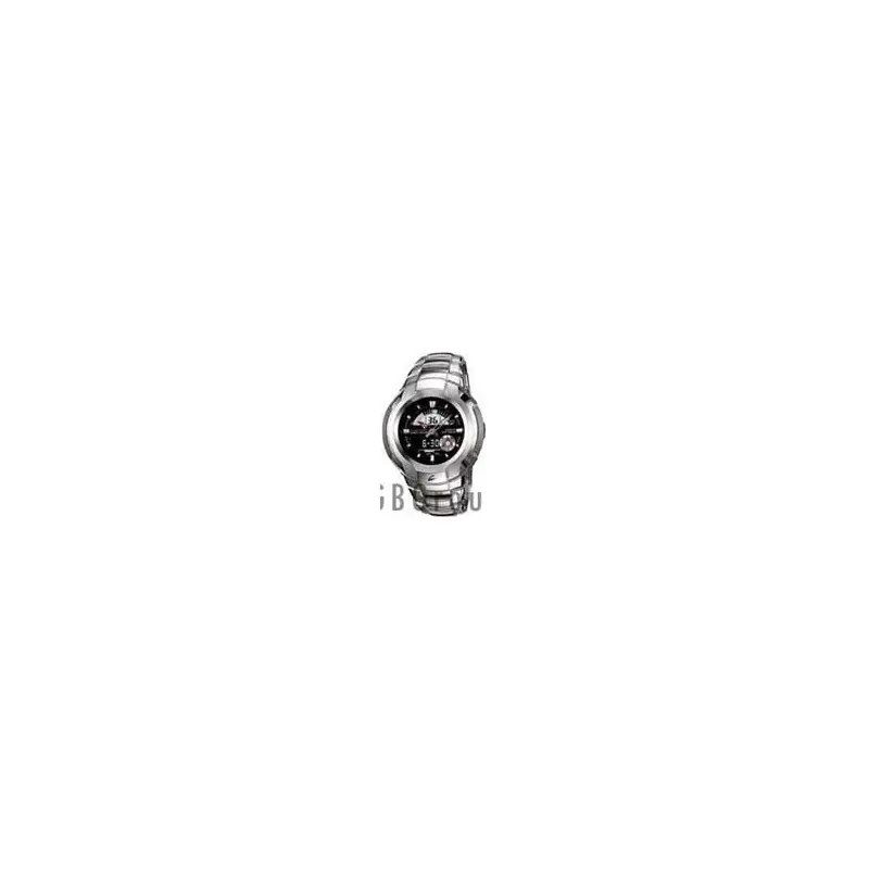 Casio G-Shock Stainless Steel Solar Powered Watch G-1710D-1AVER-2
