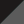 Colour : Black Pepper/Light Grey