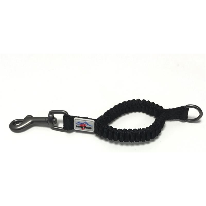 Long Paws Urban Trek AntiShock Dog Leash Extender