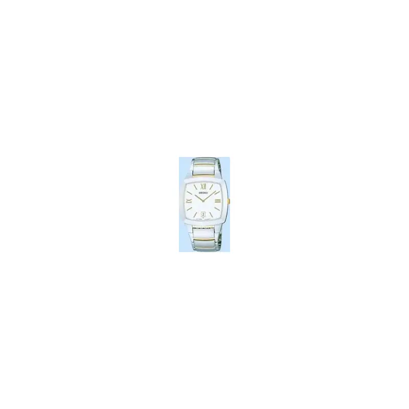Seiko Men's Bracelet Watch Skp208p1-2